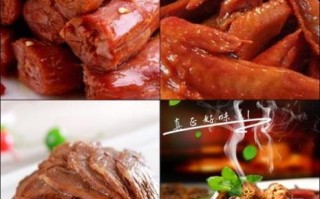  ,血妖姬用什么武器最好？