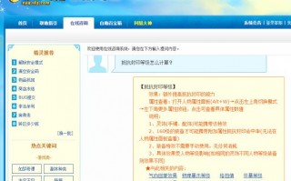  梦幻西游100级装备怎么获得最快,梦幻100剧情流程与奖励？
