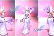  魔兽世界白色装备可以幻化吗,熊猫人布甲幻化，这个布甲衣服和裤子是哪的啊，叫什么，告诉下呗，在线等？