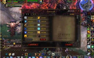  世界频道发装备代码怎么发,多玩魔盒的世界频道怎么弄？