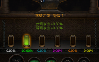  列王的纷争装备材料,列王的纷争属性800平民怎么做